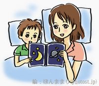 �p�P��L���\�t�gV6000 �p�P�� �o����